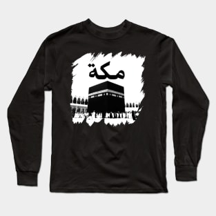 Makkah Arabic Calligraphy Islamic Design Long Sleeve T-Shirt